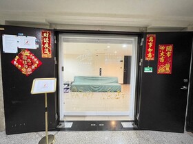 Huangxuan International Hotel