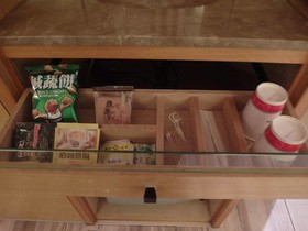 Hua Xiang Motel - Lian Tan