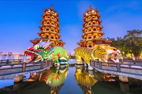 Hub Hotel - Kaohsiung