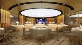 InterContinental Kaohsiung