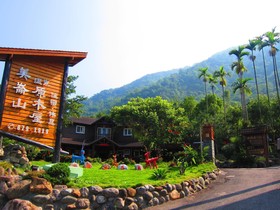 Meilonshan Hotspring Resort