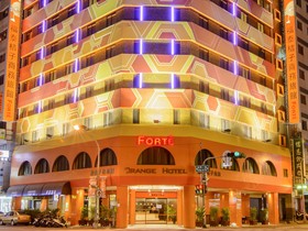 San Hua Hotel