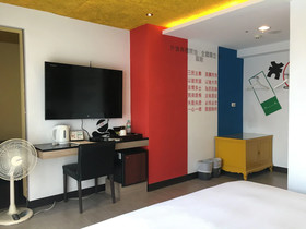 R8 Eco Hotel
