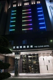 The Cloud Hotel
