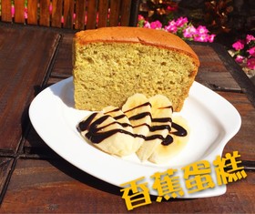 Kapok Vacation B&B - Kenting