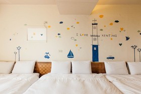 Kenting Market Austra Star Inn