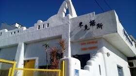 Mykonos B&B