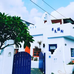 Mykonos B&B