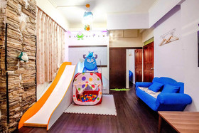 Treasure House