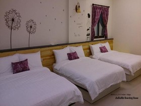 An Sin Mei Boarding House