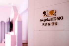 Elfin Kids And Pets B&B