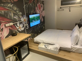 En Inn