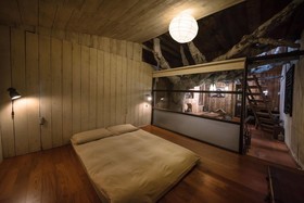 Owlstay Jiufen Wander