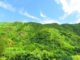 Formosa Arcadian Villa