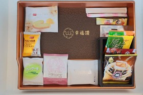 Happiness Inn Hotel