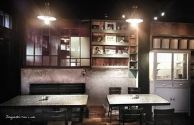 Jinguashi Take A Walk