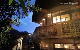 Jinguashi Take A Walk