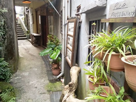 Jiufen Alleyway B&B