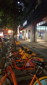 Joy Hotel Sanchung