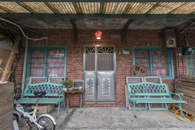 Just For Fun B&B