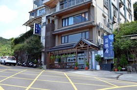 Lan Ying Home