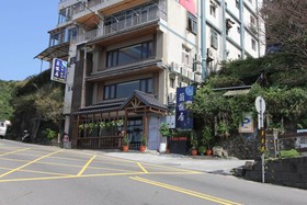 Lan Ying Home