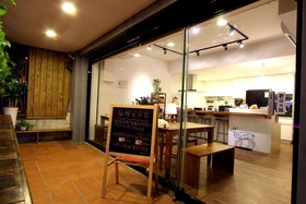 Lan Ying Home