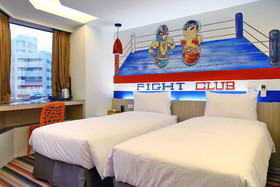 Morwing Hotel Fuzhong