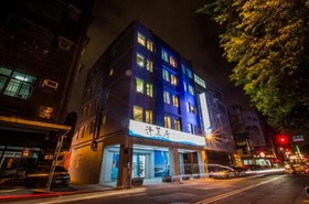 Morwing Hotel II