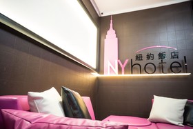 CHECK inn Express New Taipei Tamsui