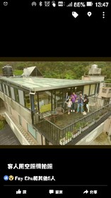 Sohovilla B&B
