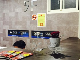 Urban One Hotel