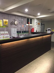 Urban One Hotel