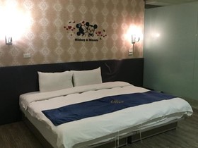 Urban One Hotel