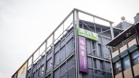 Urban One Hotel