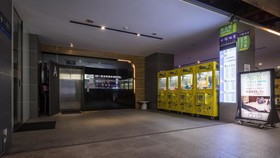 Urban One Hotel