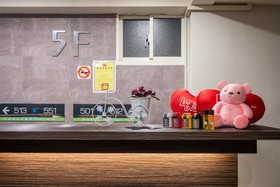 Urban One Hotel