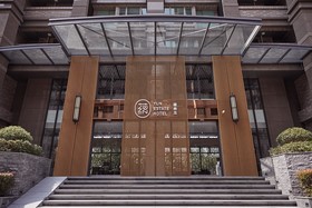Yun Estate Hotel
