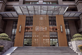 Yun Estate Hotel