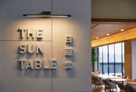 Yun Estate Hotel