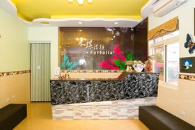 Fala Homestay