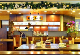 Apollo Hotel