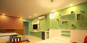 Chung House