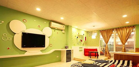 Chung House
