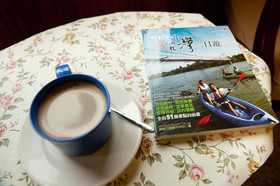 Country Breeze Homestay House