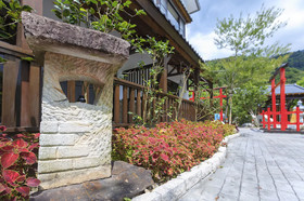 Huaman Hot Spring Villa