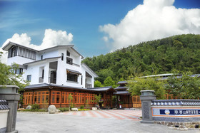 Huaman Hot Spring Villa