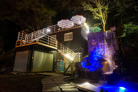 Puli Guanpu Fallsview Stay House