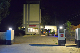 Puli Guanpu Fallsview Stay House