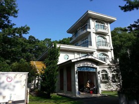 Puli Jackie Hill Bed and Breakfast